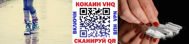 Кокаин Columbia  Сельцо 