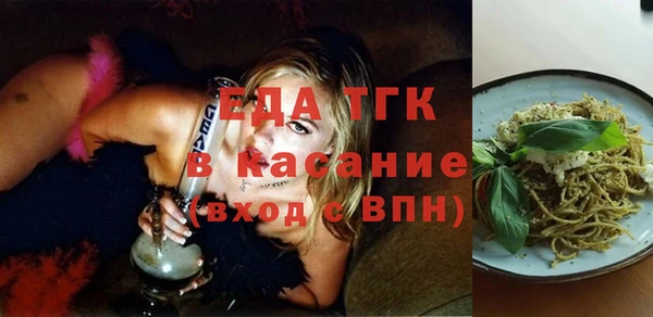 mix Аркадак