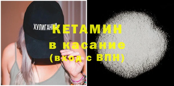 mix Аркадак