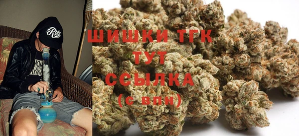 mix Аркадак