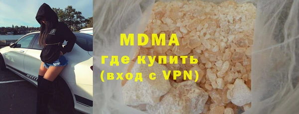 кокаин перу Арсеньев
