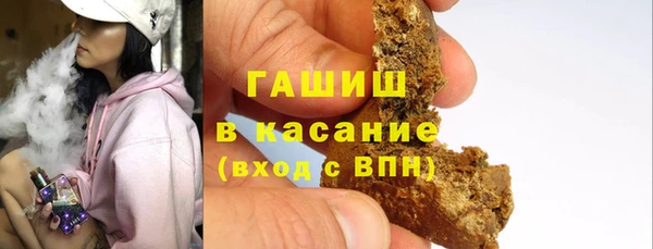 mix Аркадак