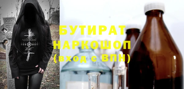 mix Аркадак