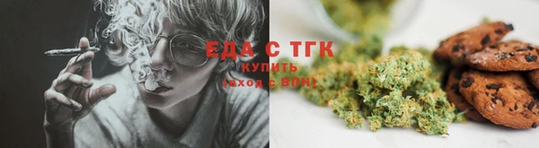 кокаин перу Арсеньев