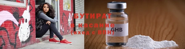 кокаин перу Арсеньев