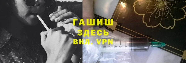 mix Аркадак