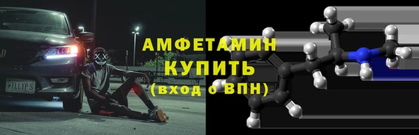 кокаин перу Арсеньев