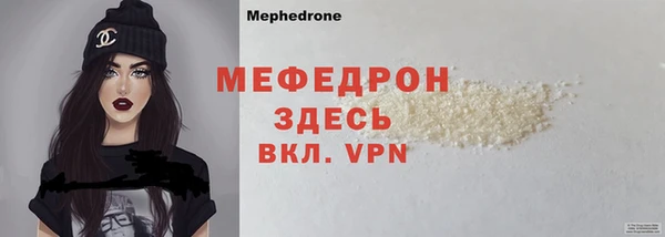 mix Аркадак