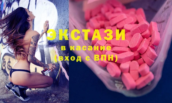 кокаин перу Арсеньев