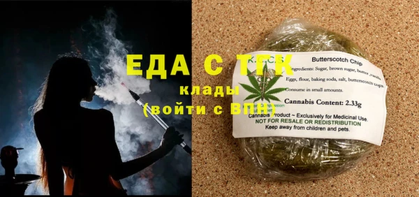 кокаин перу Арсеньев