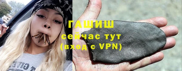 mix Аркадак