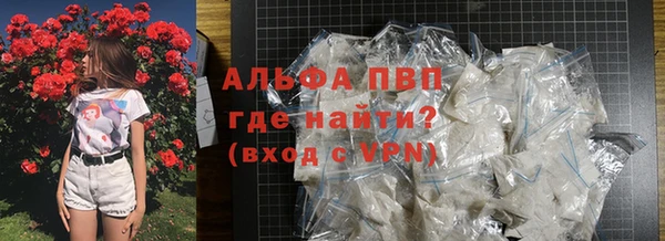mix Аркадак