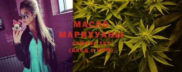 mix Аркадак