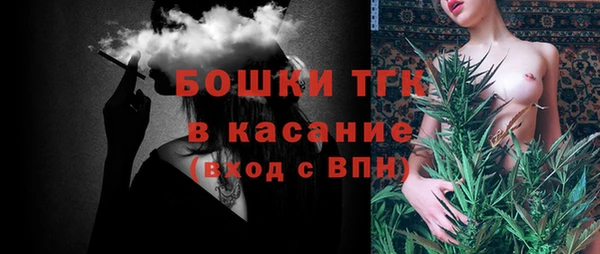 кокаин перу Арсеньев