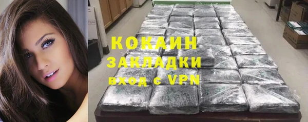mix Аркадак